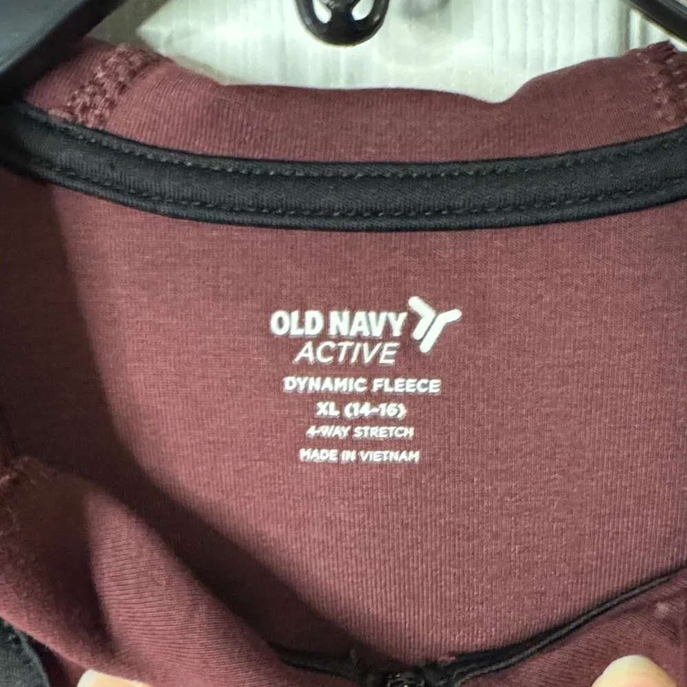 NWOT Old Navy Boys Burgundy Zip-Up Active Sweatshirt